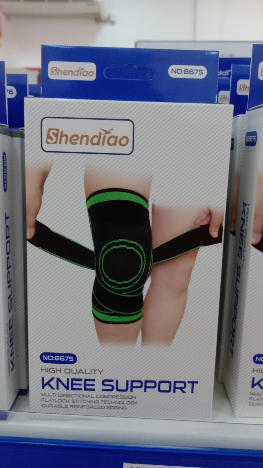 Rodillera de Compresi&oacute;n